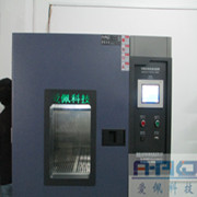 恒溫抽濕老化試驗箱|恒溫抽濕老化試驗機