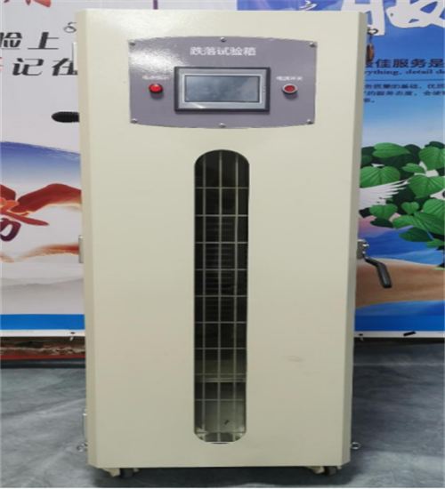 電池產(chǎn)品跌落試驗機(jī)AP-DL-3001